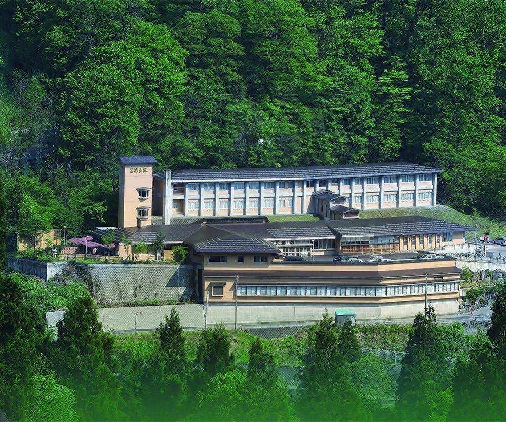 南砺 五大阪旅馆酒店 外观 照片