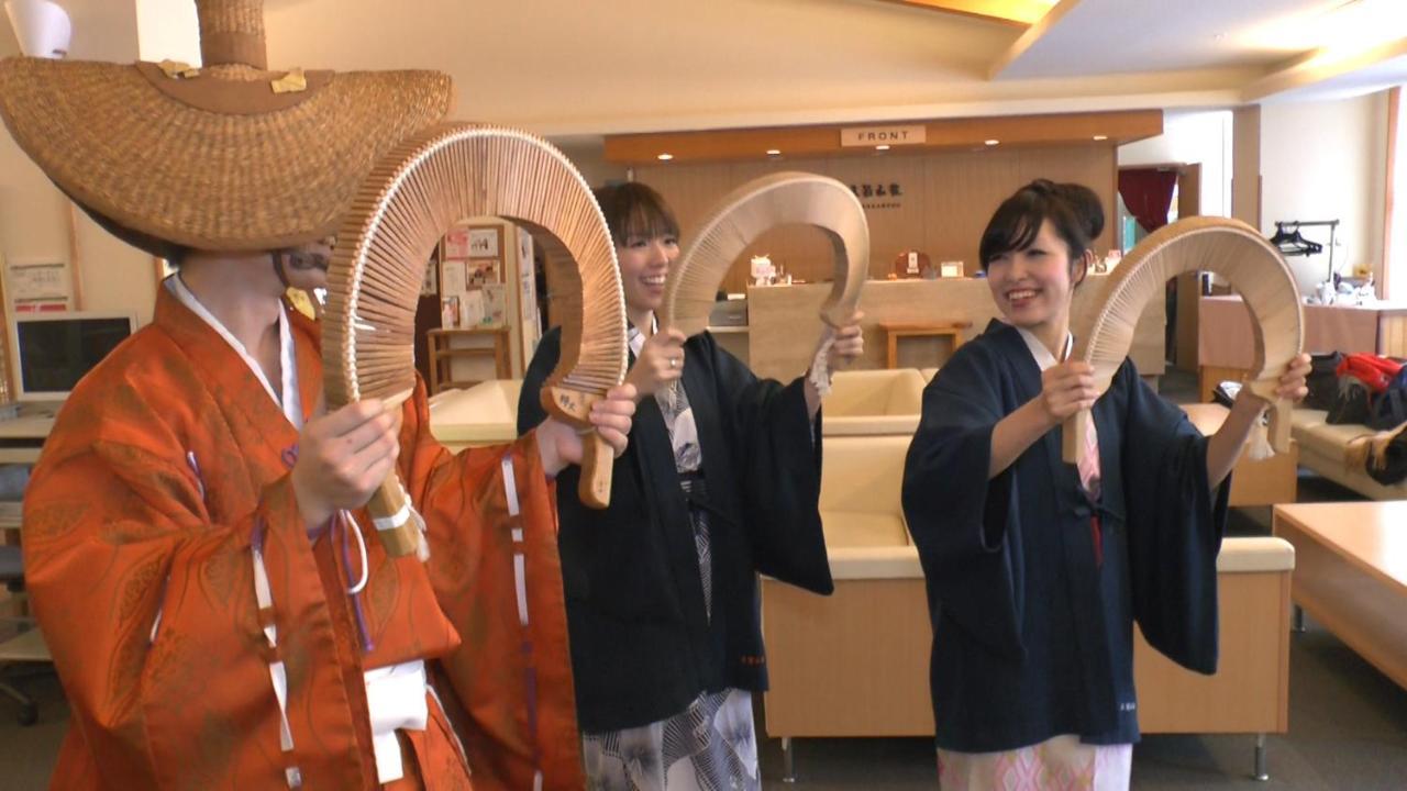 南砺 五大阪旅馆酒店 外观 照片